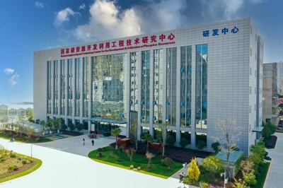 云天化磷化集團(tuán) 以技術(shù)創(chuàng)新驅(qū)動(dòng)磷資源綜合開發(fā)利用與循環(huán)利用